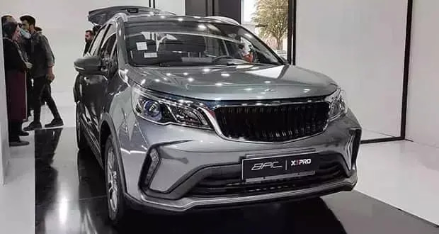 قیمت بک X3 پرو