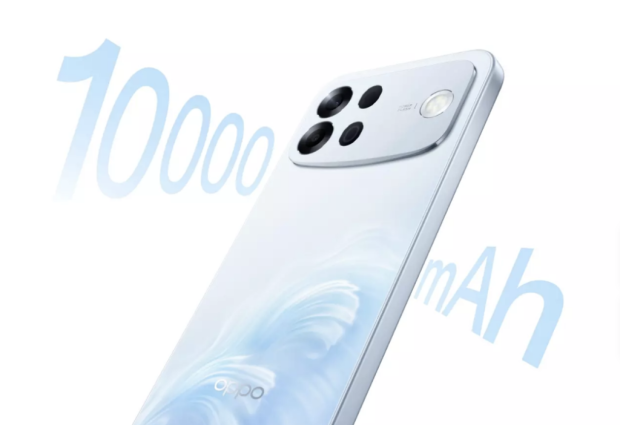 اوپو A7 Pro Max