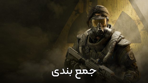 اکانت ظرفیتی PS5 و PS4 یعنی چی؟ | تفاوت ظرفیت 1، 2 و 3 و انتخاب بهترین گزینه