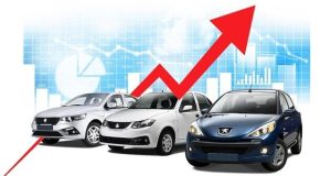 قیمت خودروهای داخلی