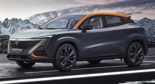 فروش چانگان UNI-T مدل 2026