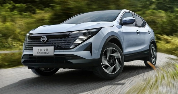 شرایط فروش خودروهای وارداتی نامی خودرو