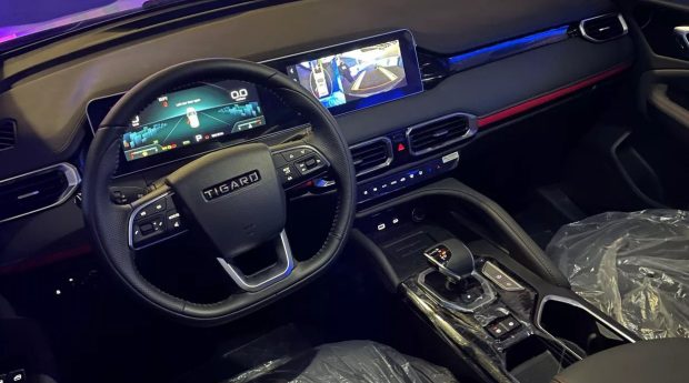 نمای کابین تیسان S05