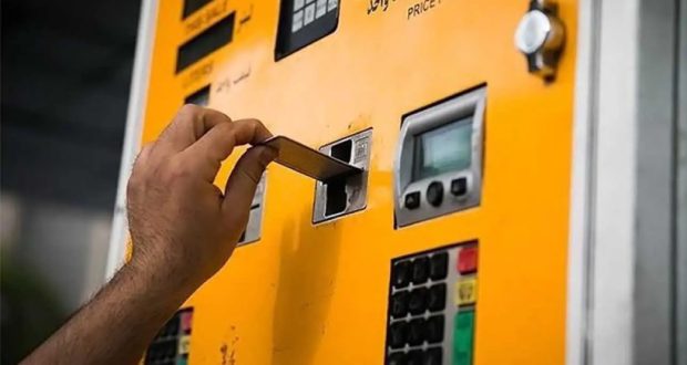 انتقال سهمیه سوخت به کارت بانکی