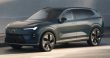 شرایط فروش ولوو XC70