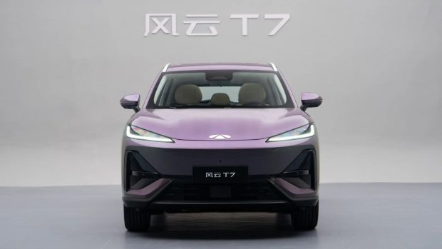 چری فالوین T7