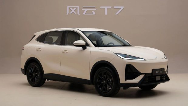 چری فالوین T7