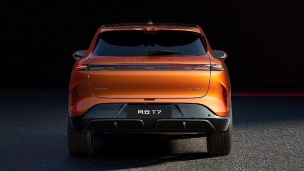 چری فالوین T7