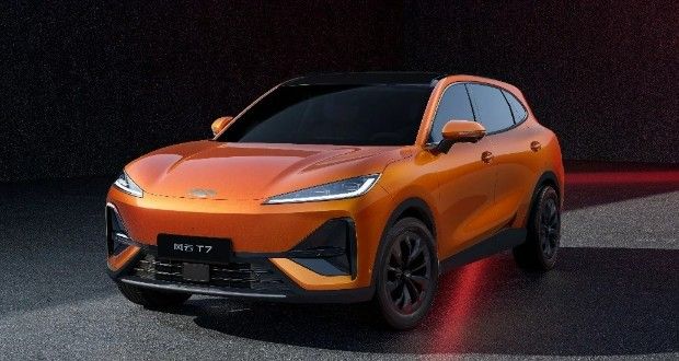 چری فالوین T7