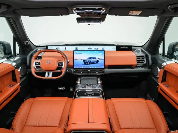 چری جتور F700