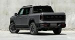 چری جتور F700