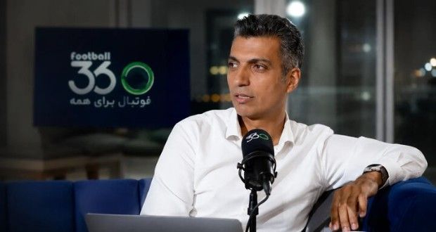 رفع فیلتر فوتبال ۳۶۰