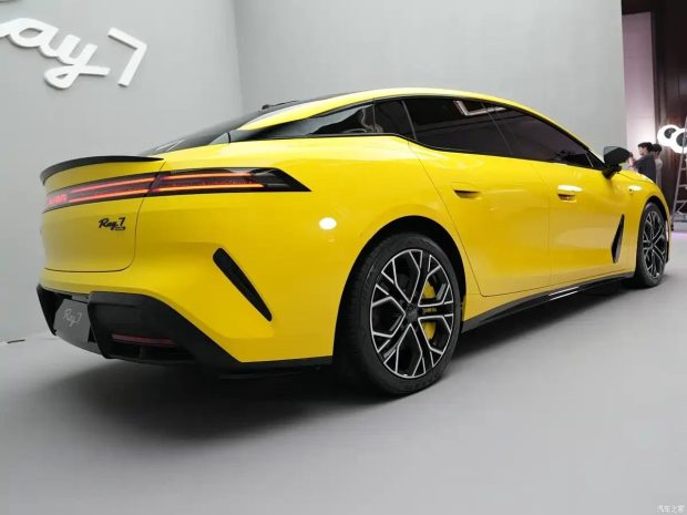 GAC Aion Ray 7