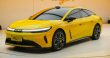 GAC Aion Ray 7