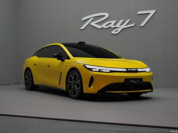 GAC Aion Ray 7
