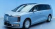 مینی ون لوکس هواوی Maextro V800