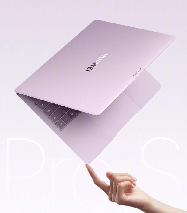 لپتاپ هواوی MateBook Pro S