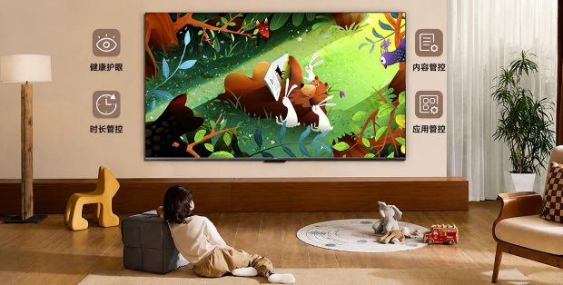 هواوی Vision Smart Screen 6 SE RGB