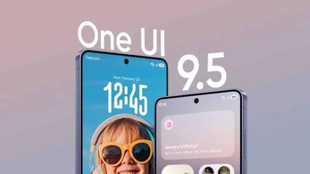 تست One UI 9.5 برای گلکسی S27