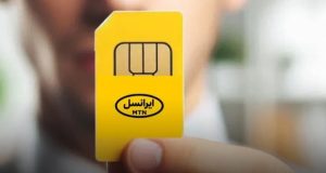 ایرانسل درباره ضریب ترافیک اینترنت بین‌الملل شفاف‌سازی کرد + جدول ضرایب