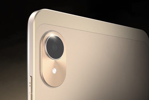 تبلت لنوو Lecoo P900A