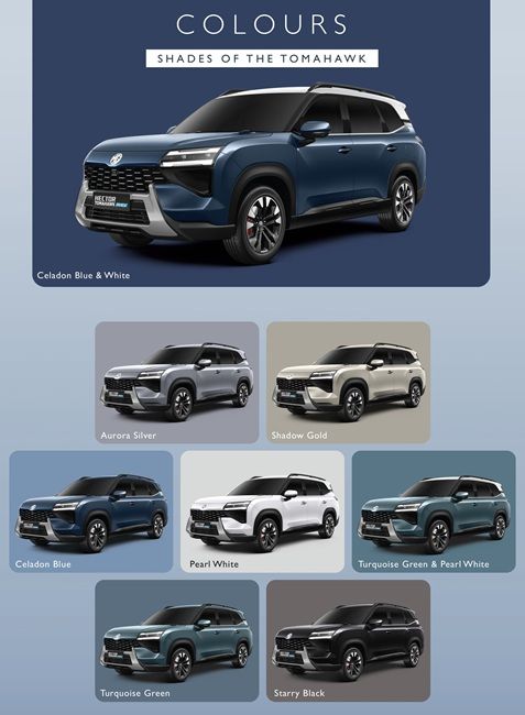 امجی Hector Tomahawk