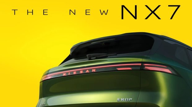 نیسان NX7 با لیدار