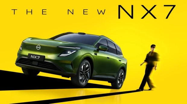 نیسان NX7 با لیدار