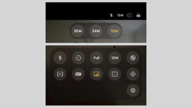 آپدیت One UI 9.5
