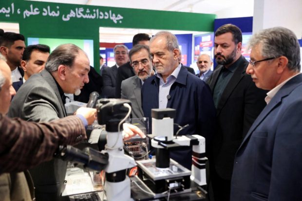 افت رتبه علمی ایران