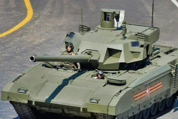 T-14 آرماتا