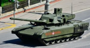 T-14 آرماتا