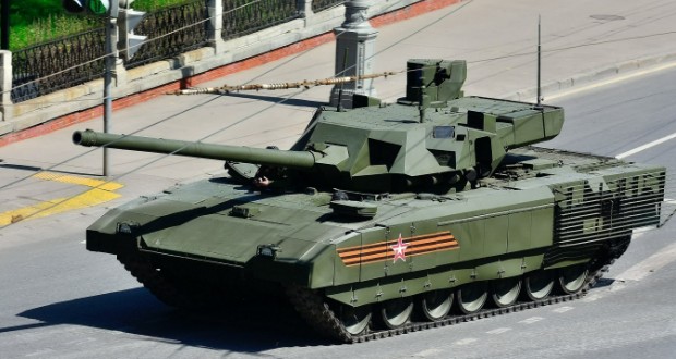T-14 آرماتا