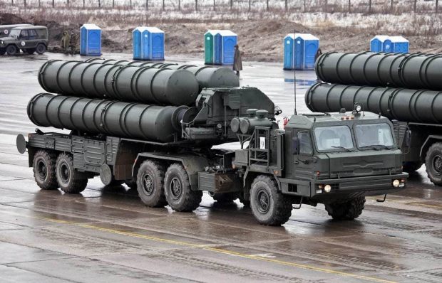 سامانه دفاعی S-500