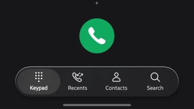 One UI 9.5 سامسونگ