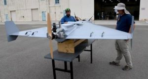 نیروی پهپادی چندملیتی آمریکا