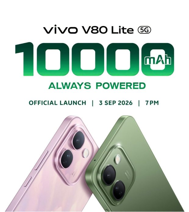 ویوو V80 لایت