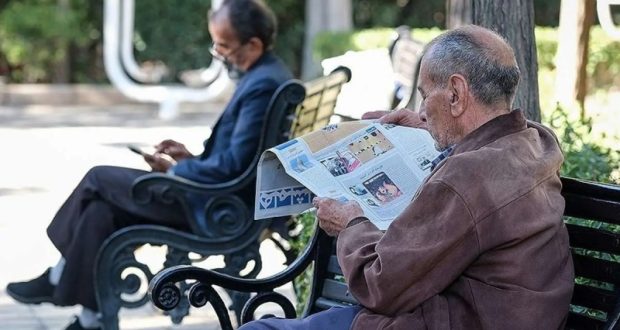واریزی بازنشستگان تأمین اجتماعی