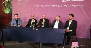 پلتفرم داریک