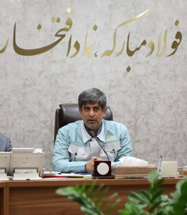 سعید زرندی، مدیرعامل گروه فولاد مبارکه