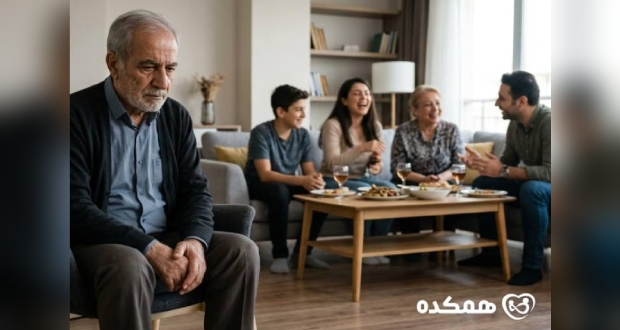 تنهایی سالمندان و راهکارهای روانشناسی