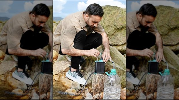 گجت خورشیدی