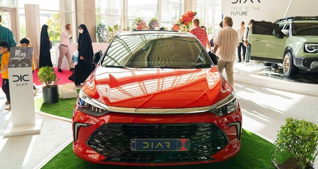 بایک U5 پلاس