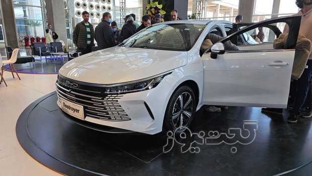 شرایط فروش بی وای دی دیسترویر 05