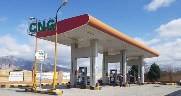 عرضه رایگان CNG