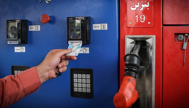 حذف سهمیه بنزین