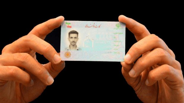 نسل جدید کارت‌ ملی