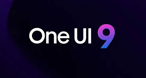 One UI 9 سامسونگ