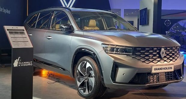 نمای جلو رنو گرند کولئوس 2026