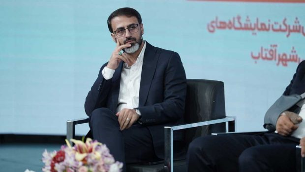 نمایشگاه خودرو تهران